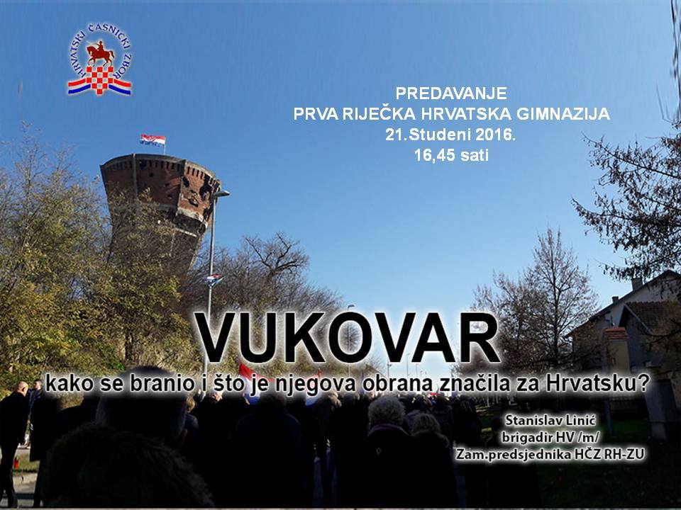 Pročitajte više o članku Vukovar-predavanje u Prvoj riječkoj hrvaskoj gimnaziji