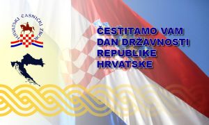 Pročitajte više o članku Čestitamo Dan državnosti Republike Hrvatske