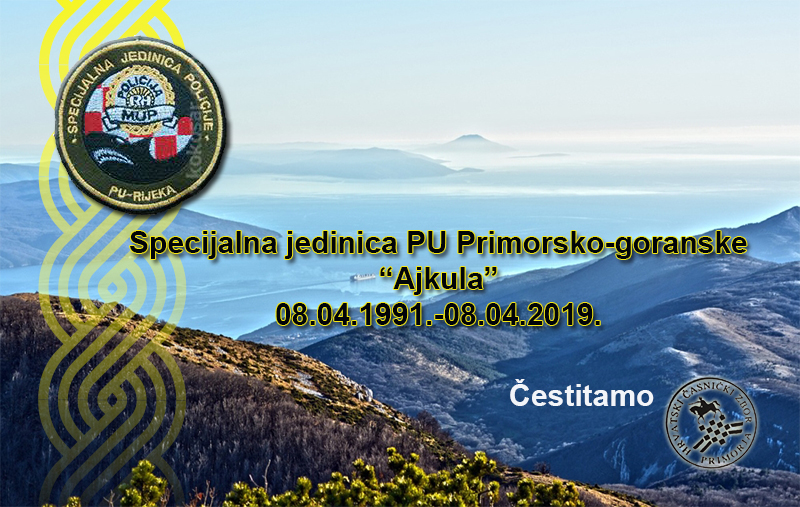 Trenutno pregledavate Specijalna jedinica PU Primorsko-goranske “Ajkula”