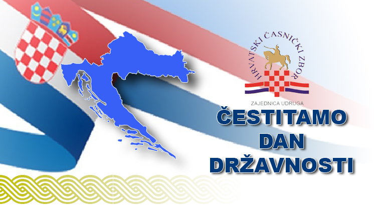 Trenutno pregledavate Čestitamo 30.svibnja, Dan državnosti Republike Hrvatske