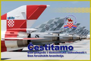 Pročitajte više o članku Čestitamo Dan pobjede i domovinske zahvalnosti i Dan hrvatskih branitelja