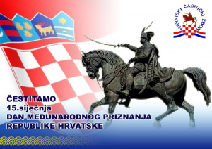 Pročitajte više o članku Dan međunarodnog priznanja Republike Hrvatske