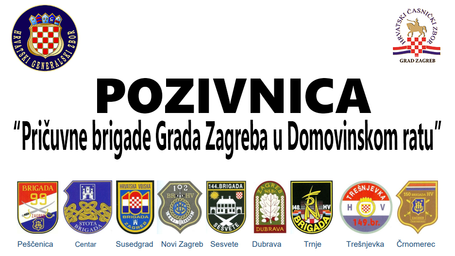 Pročitajte više o članku Pričuvne brigade Grada Zagreba u Domovinskom ratu – poziv na 2. ciklus predavanja i izložbu fotografija