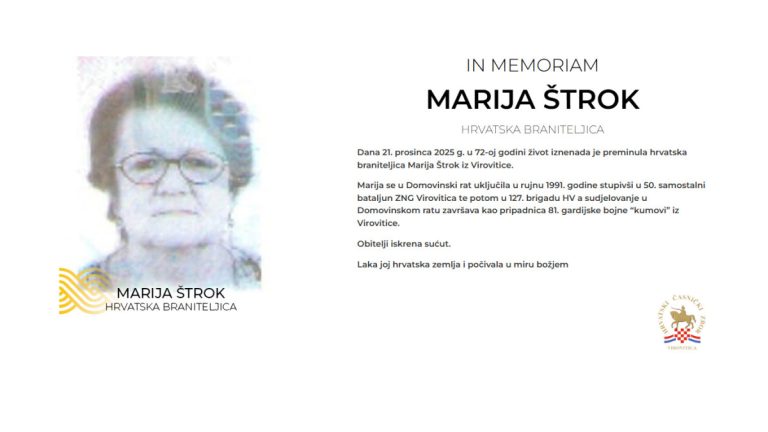 mš istaknuta mš istaknuta