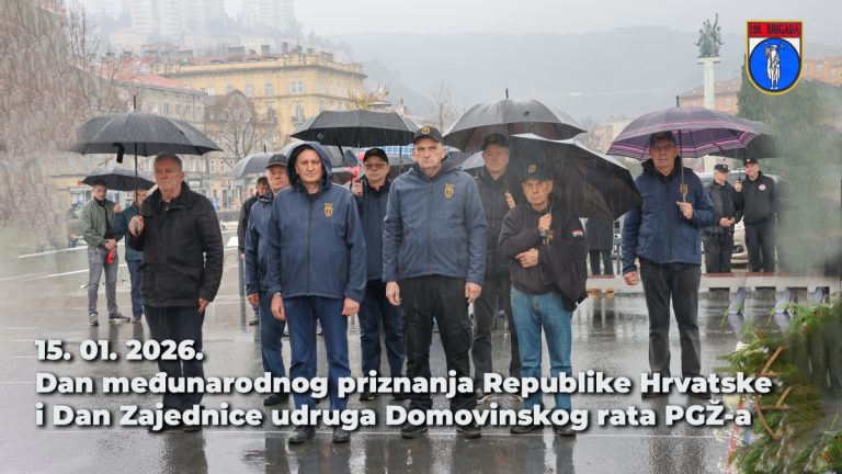 Dan međunarodnog priznanja Republike Hrvatske