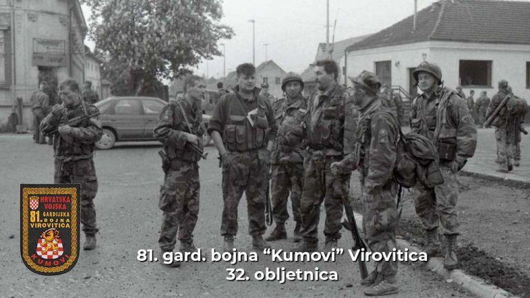 82.gard bojna Virovitica - 32. obljetnica 14 82.gard bojna Virovitica – 32. obljetnica 14