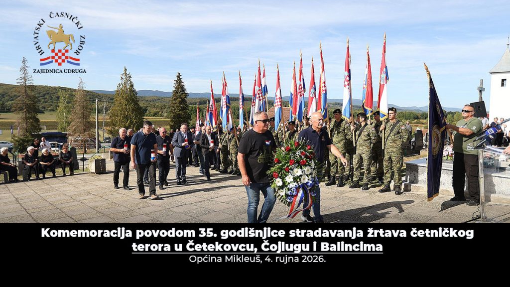 Komemoracija Četekovac – 4.9.26. – 556